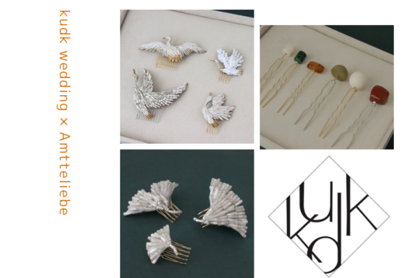 2025.9.13-15　Osaka Store /  kudk wedding × Amtteliebe EVENT　