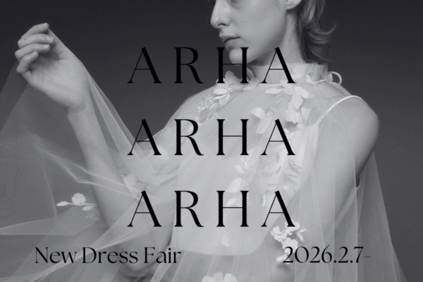 2026.2.7-　ARHA　New Dress Fair