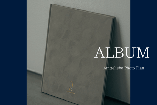 Amtteliebe Photo Plan　「Album Renewal」